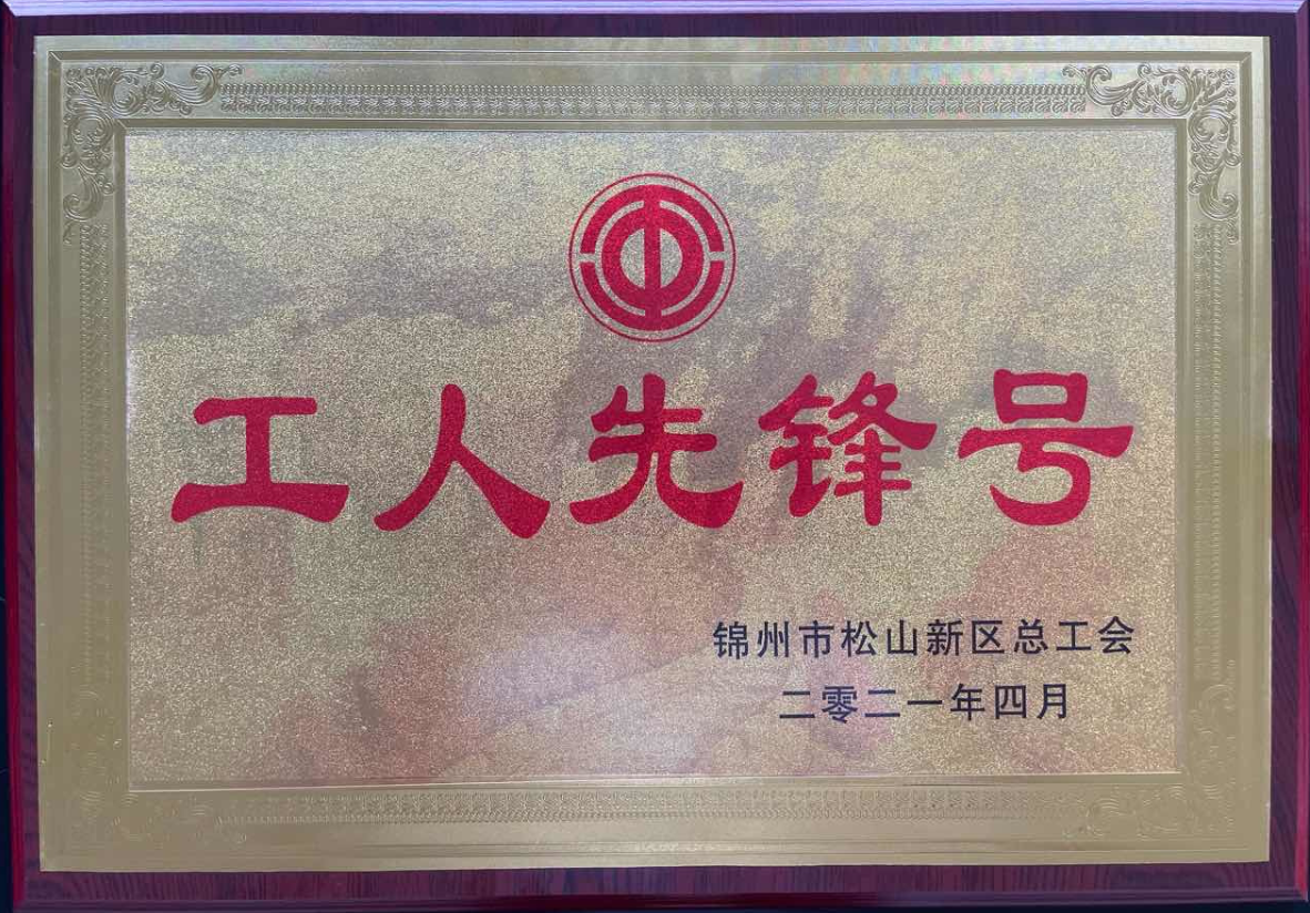 ������ף�����Ϲ�NG28�ٻ�����ʡ������ǰ��š��� ��ҵԱ���ٻ���һ�Ͷ����¡�