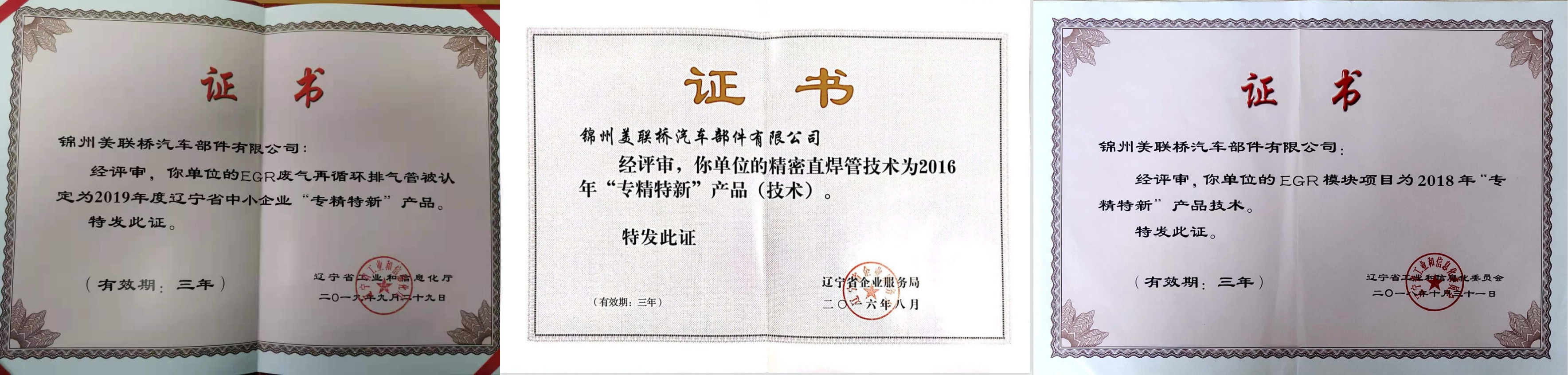 1655875815288550.jpg 12.jpg