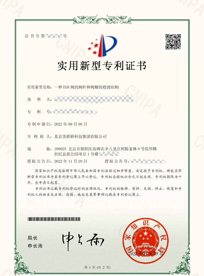 4271bf0f624aa6bf3701f05a1277ff75